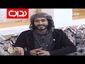 أغنية مرثية عبدالسلام الشهراني في خالته زد رصيدك66