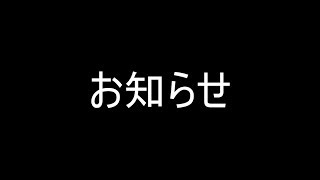 アブ ゲーム実況者 が復活した経緯と現在に驚き 年齢や出身地と大学など調査