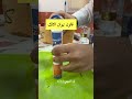 تطبيقات قانون نيوتن الثالث لكل قوة فعل قوة رد فعل مساويه لها في المقدار معاكسه لها في الاتجاه