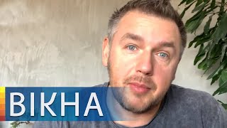 Как папе наладить отношения с ребенком на карантине - советы Карпачева | Вікна-Новини