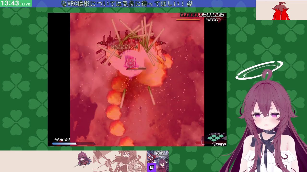 １コインクリアが出来てるSTG【25.02.21(昼)】