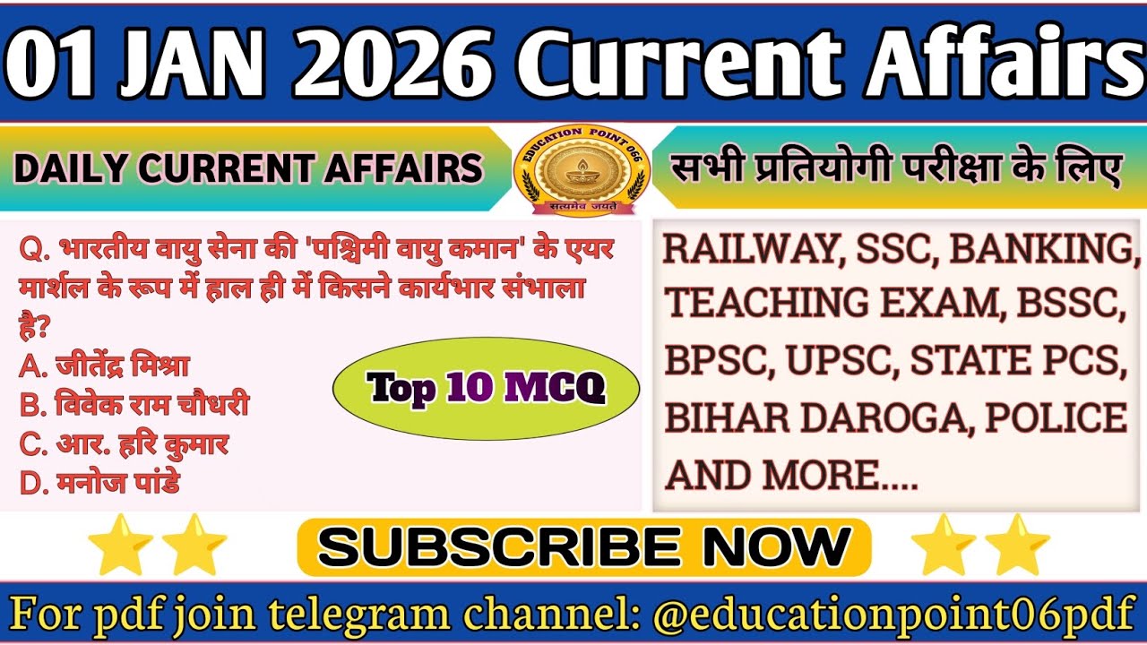 01 January 2026 Current Affairs | Current Affairs Today | 