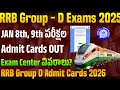 👌RRB Group D Admit Cards Released | Railway Group D Admit Cards 2026 Download