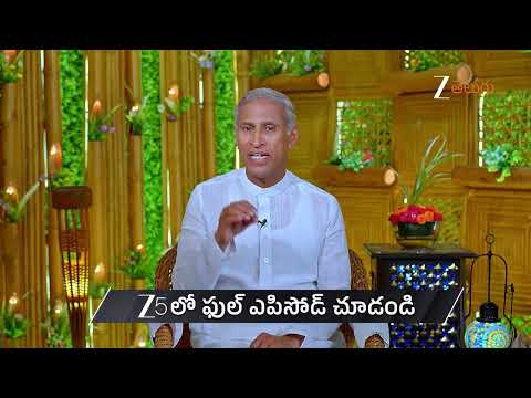 Aarogyame Mahayogam | Ep - 1811 | Preview | Oct 13 2026 | Zee Telugu