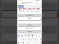 🔔쳇지피티 토큰과 워드 관계? 이 영상 보시면 감이 옵니다. Convert tokens to words