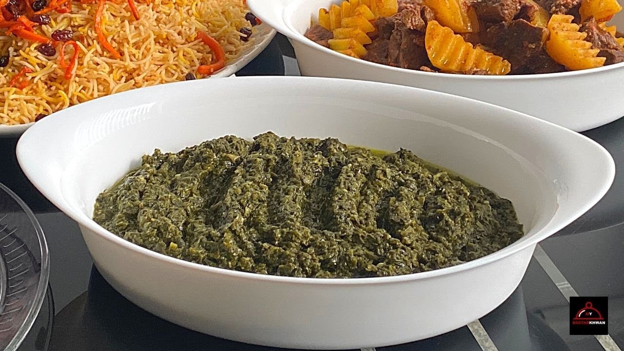 Very simple recipe for Ghormeh Sabzi, a popular Iranian food! как сделать