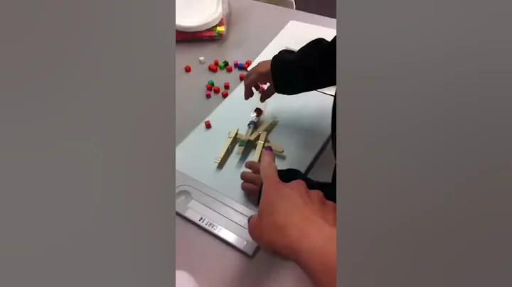 Catapult