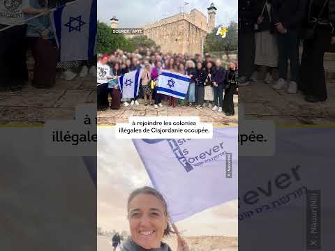 سموتريش يرحب بهذه الفرنسيين في إسرائيل