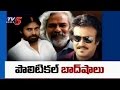 Pawan Kalyan, Gaddar to join hands for 2019 polls?!