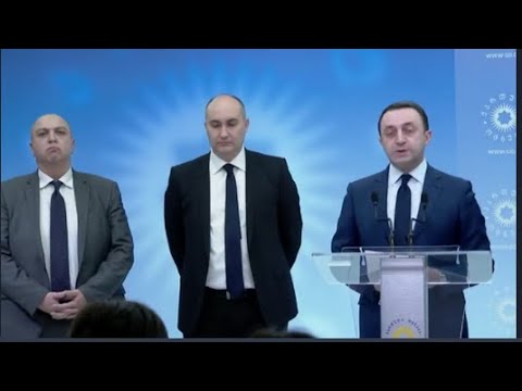 ირაკლი ღარიბაშვილმა მთავრობის ახალი წევრები წარადგინა