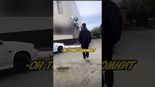 Прощальное видео #рекомендации #прикол