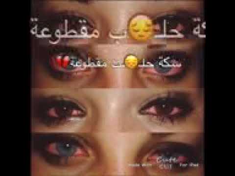 سكت حلب مقطوعه حسام جنيد