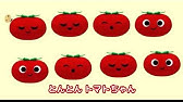 むしむしくん Youtube