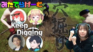 みたでらげーむの配信のサムネイル画像