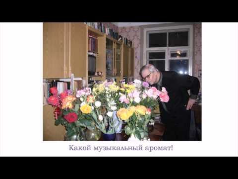 ВИДЕОКЛИП КОМПОЗИТОРА И ХУДОЖНИКА ЕЛЕНЫ УКОЛОВОЙ "ЦВЕТЫ ЛЮБВИ"