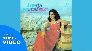 ELENI - Grecja jeszcze raz / Greece once again - Album (Official Audio Video) [1983]