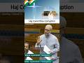 Gareeb Haji Ko Taklif Se Bachaya Jaaye | Br. Asaduddin Owaisi On Haj Committee Corruption | #shorts