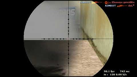 FASTCUP # 11 WURTAN -.- AWP +DGL - 4