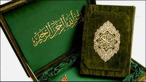 الشيخ عبدالله خياط - سورة الماعون