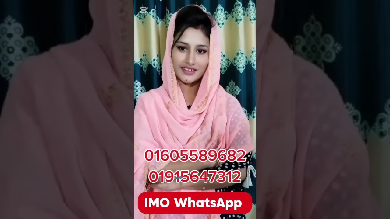 আমার কি বিয়ে হবে না অসহায় মেয়ের প্রতিবেদন 