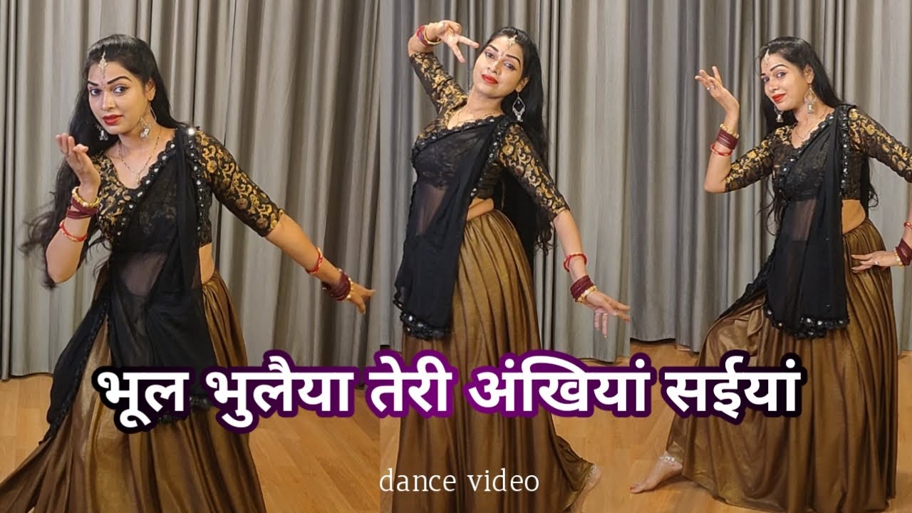 Dance video I bhul bhulaiya teri akhiyan I     I bollywood dance I bykameshwari
