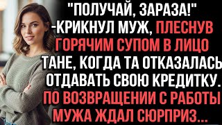 видео: картинка: