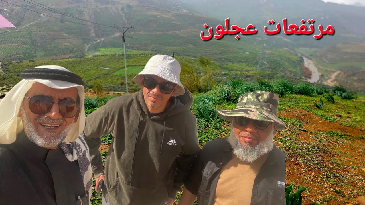 رحلة من السعودية الى الاردن