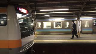 【ちゅうおうせん】中央本線 211系 & E233系@高尾駅