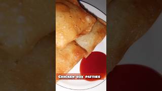 Chicken box patties  ( Ramadan special ) #cookingathome #shortvideo