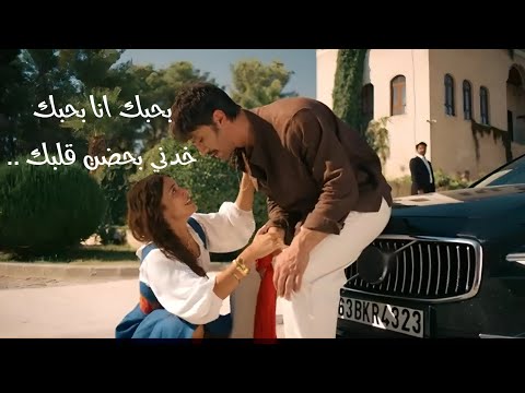 يلدز و سرحات    الخليفه 