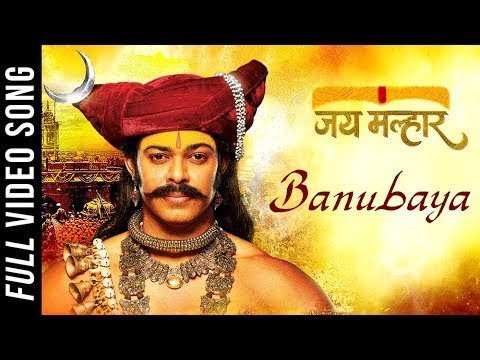 Jai Malhar  Banubaya Song   Best Scene  Devdatta Nage Surabhi Hande Isha Keskar  Zee Marathi