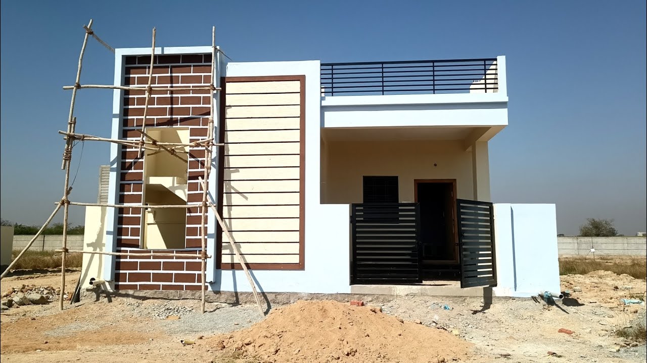 తక్కువలో ఇల్లులు అమ్మకానికి ఉన్నాయి Low budget house for sale in