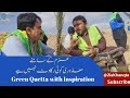 Tree plantation drive in Karkhsaan | inspiration video