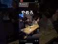 舐達麻の曲をカラオケで歌うDELTA9KID