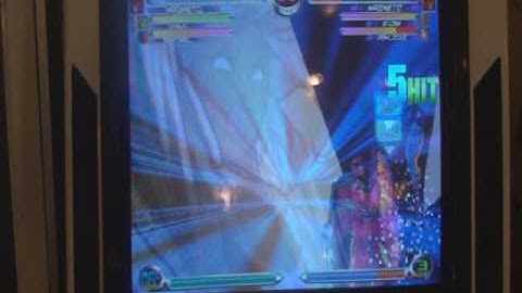 Javier vs Nagata - MVC2 Yokohama, Japan