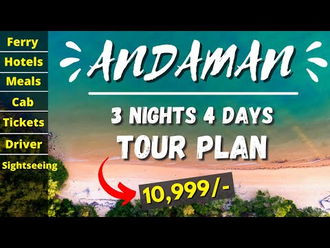 4 Days Andaman Tour Plan | Andaman Tour Packages For 4 Days | 3 Nights Andaman Tourism Itinerary