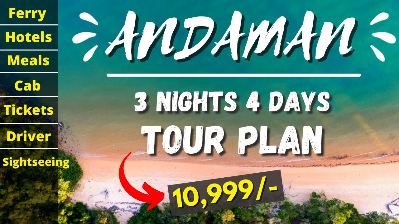 andaman tour packages vadodara