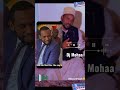 Hon MRQ New Campaign Song By Dj Mohaa Jalalo Mushka 