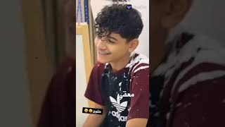 اديت لا نواف سليمان??