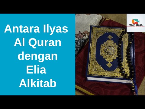 Video: Di manakah Elisa pertama kali disebut dalam bible?