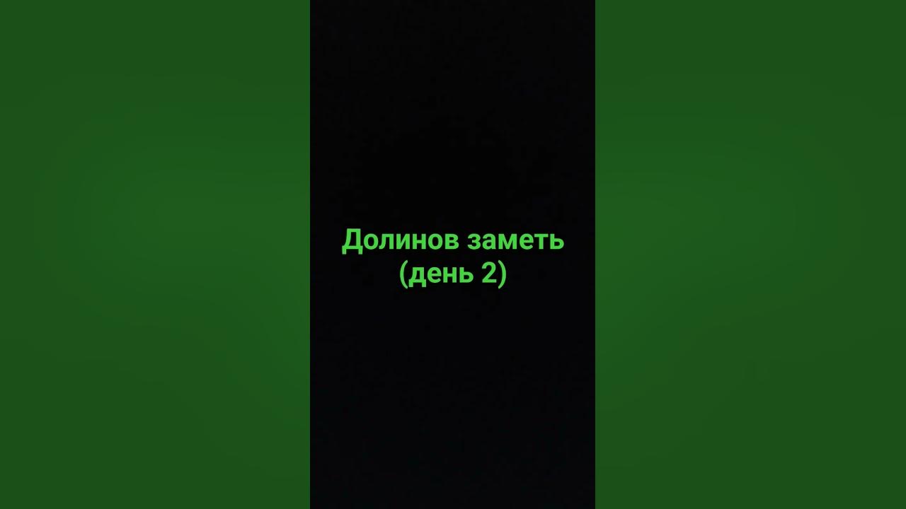 бббб - YouTube