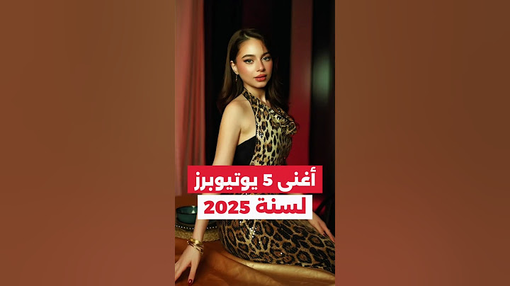 أغنى خمس يوتيوبرز لسنة 2025😯🤑