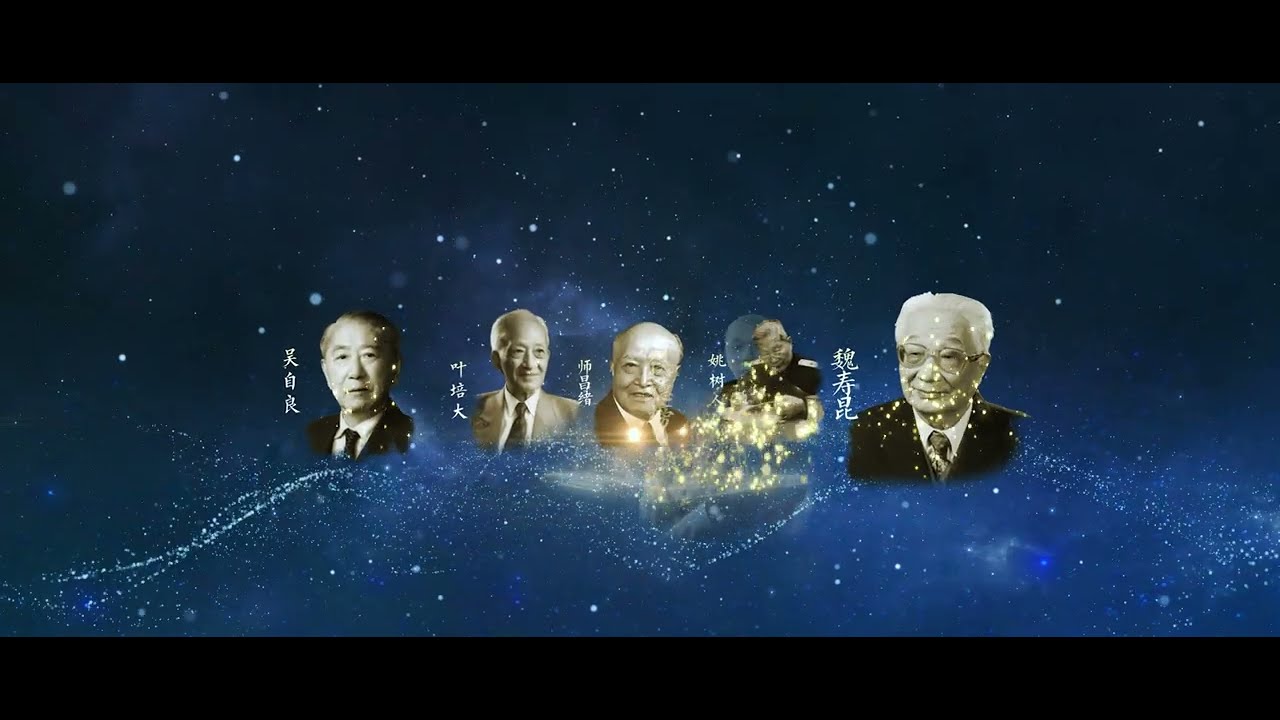 Tianjin University Releases New Promotion Film “The Cornerstone”