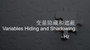 Java编程入门 - (18) Java中的变量隐藏和遮蔽 (Variable Hiding and Shadowing in Java)