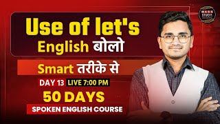 Day 13| Use of Let's | Learn English from Basic | Fastest 50 Days Spoken Course