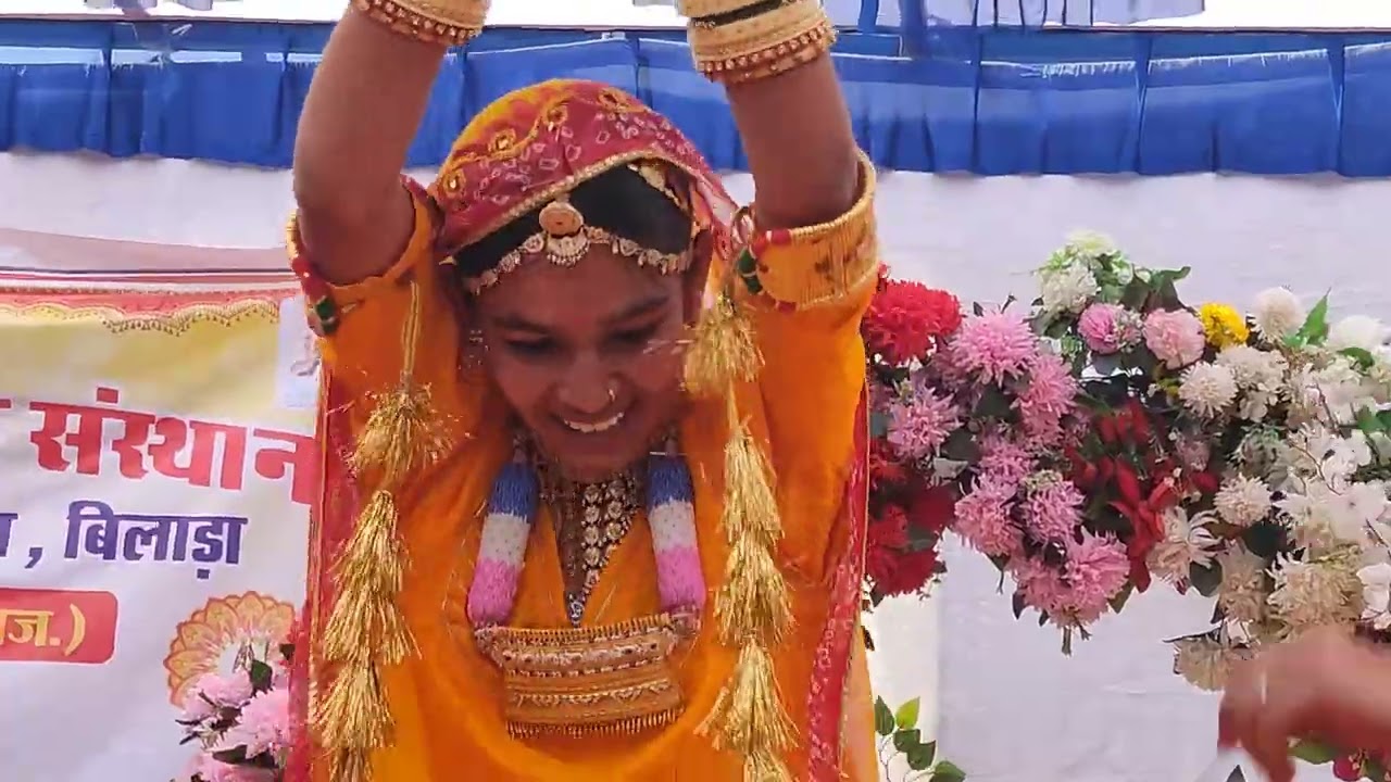 म्हारो तेजल सुपर डूपर, आदर्श महिला बीएड काॅलेज की छात्राध्यापिकाओें की शानदान प्रस्तुतिI