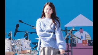180930 아이유 ( IU ) 직캠 " 너랑 나 ( YOU&I ) " 삼성카드 홀가분마켓 올림픽공원
