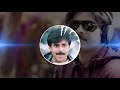 #pspk #bgm Kushi Heart Touching Bgm Ringtone || PAWANKALYAN ||download link in the description