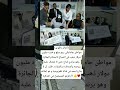 الفائز باللوتو مواطن جامايكي ربح مبلغ و قدره مليون دولارذهب في الصباح لاستلام الجائزةوهويرتدي قناع