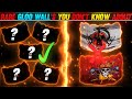 RARE GLOO WALL YOU DON'T KNOW ABOUT 😮 || GARENA FREE FIRE